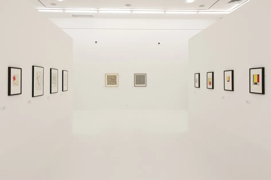 Samuel Szczekacz (1917–1983) — Galeria 9