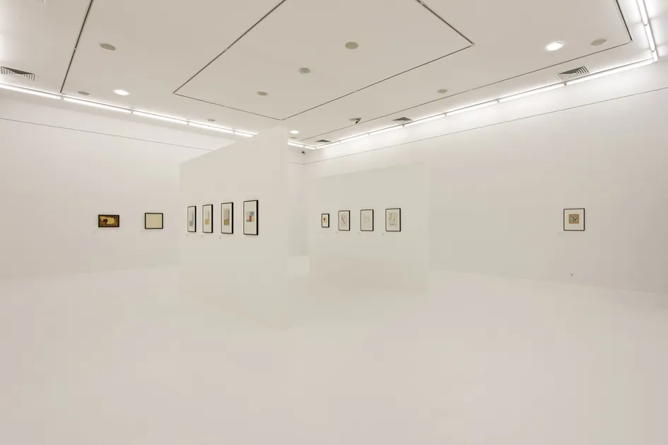 Samuel Szczekacz (1917–1983) — Galeria 11