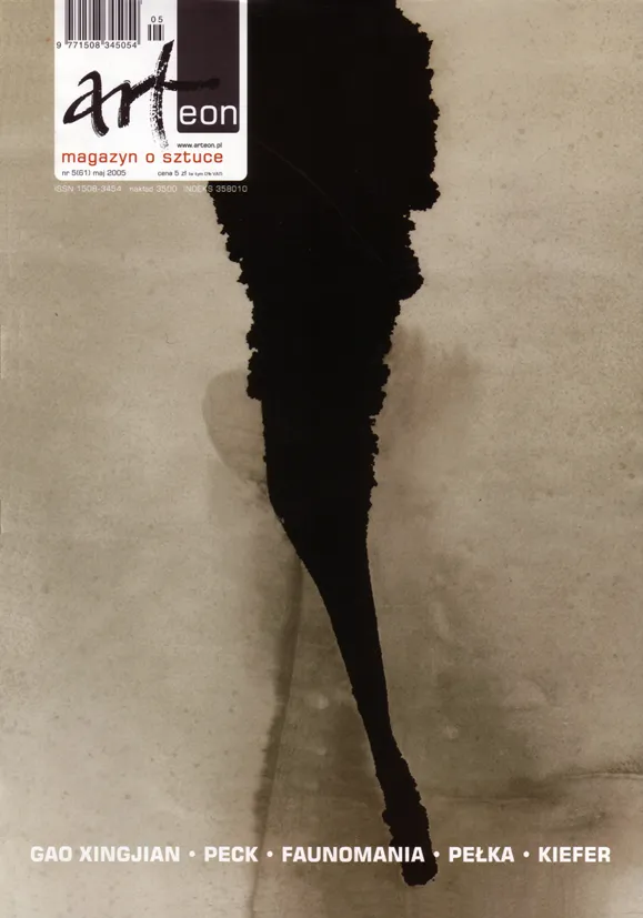 Katalog wystawy — Guy Peellaert: Twentieth Century Dreams