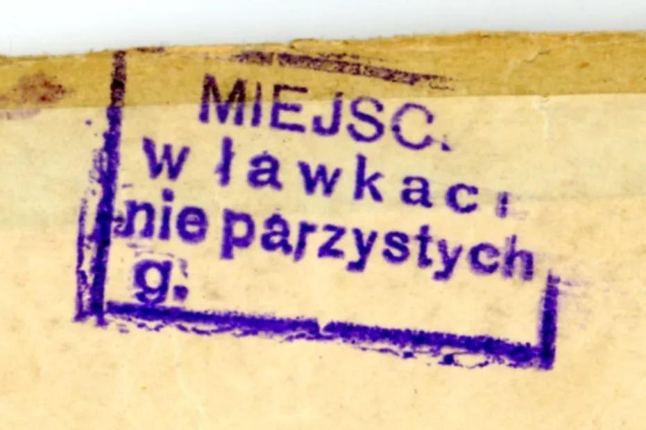 Elżbieta Janicka: Miejsce nieparzyste — Galeria 5