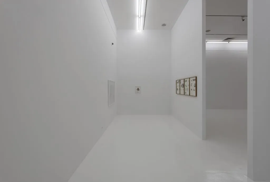 Rafał Milach: Odmowa — Galeria 3