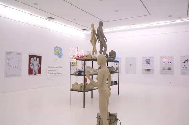 Łódź Kaliska: Alementarz — Galeria 1