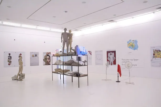 Łódź Kaliska: Alementarz — Galeria 3
