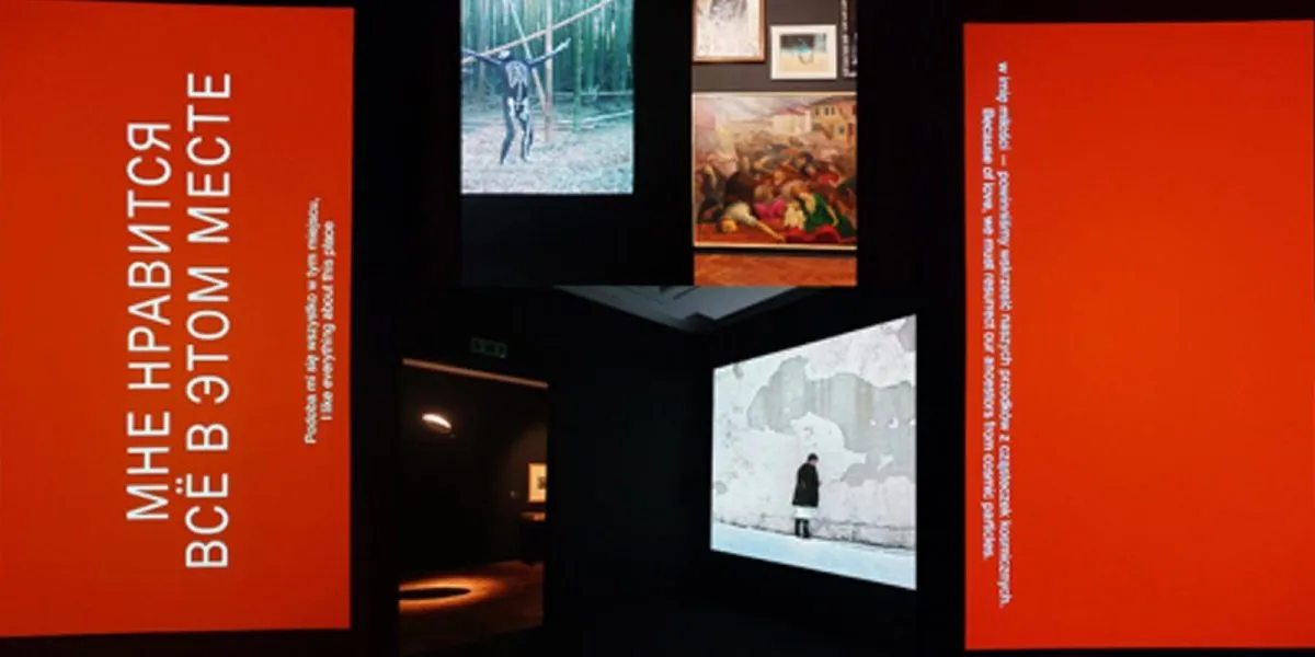 Citizens of the Cosmos. Anton Vidokle with Veronika Hapchenko, Fedir Tetianych and the Collection of the International Institute of Cosmism at Muzeum Sztuki.